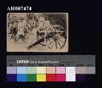 藏品(太魯閣蕃戰役明信片)的圖片